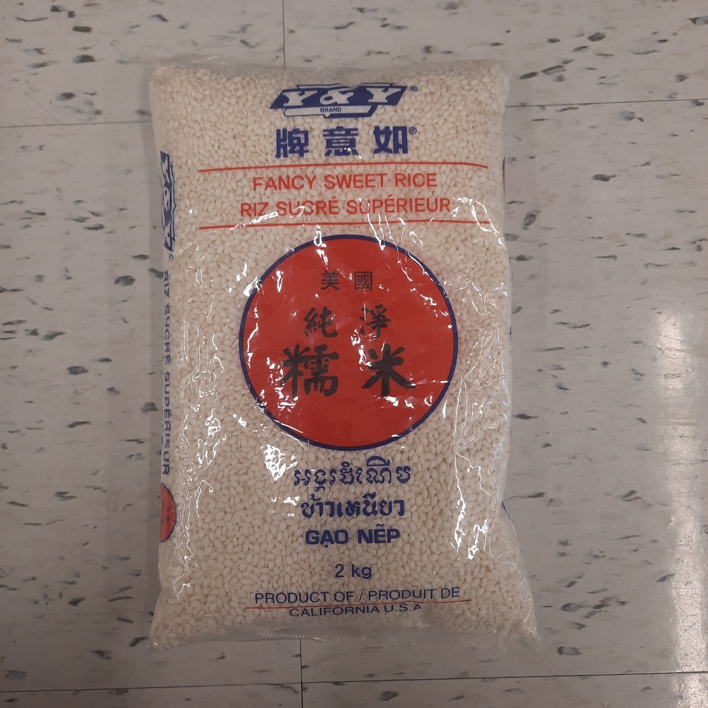 Fancy Sweet Rice - White
